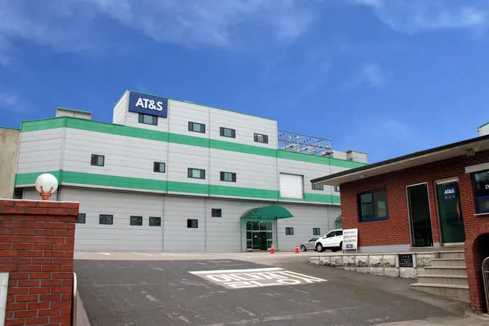 AT&S Gebäude